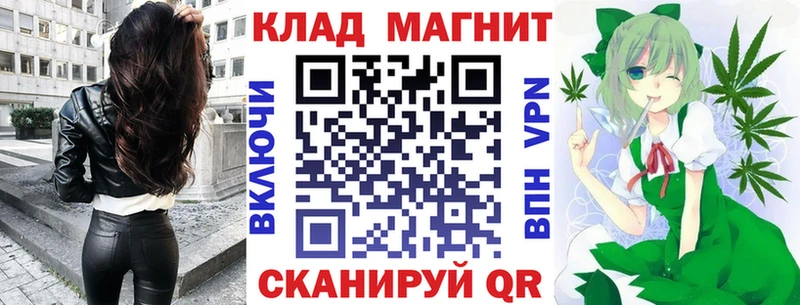 Вейп ТГК Гусь-Хрустальный
