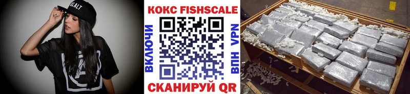 КОКАИН Боливия  МЕГА как зайти  Гусь-Хрустальный 