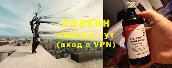 хмурый Медвежьегорск