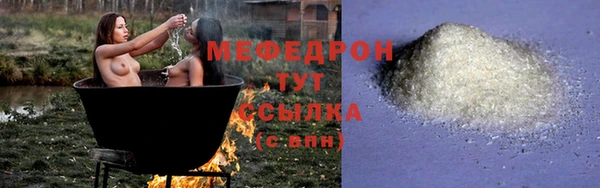 скорость Магадан