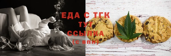 хмурый Медвежьегорск