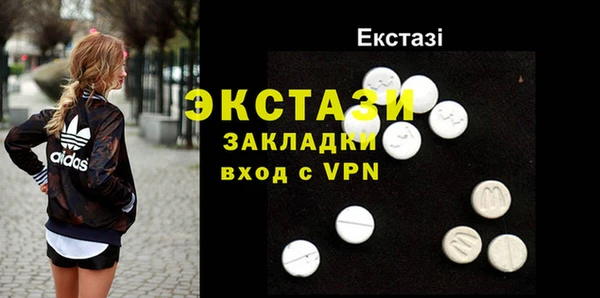 кокаин колумбия Мегион