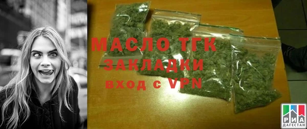 COCAINE Магас