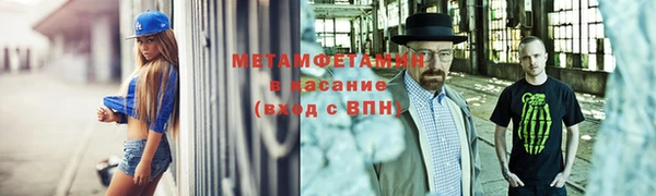 ешки Медногорск