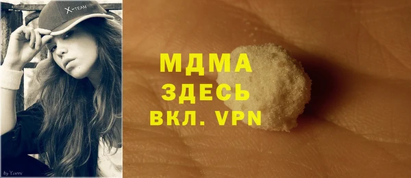хмурый Медвежьегорск