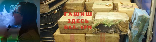 COCAINE Магас