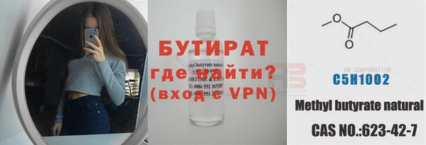 кокаин колумбия Мегион
