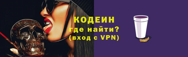 кокаин колумбия Мегион