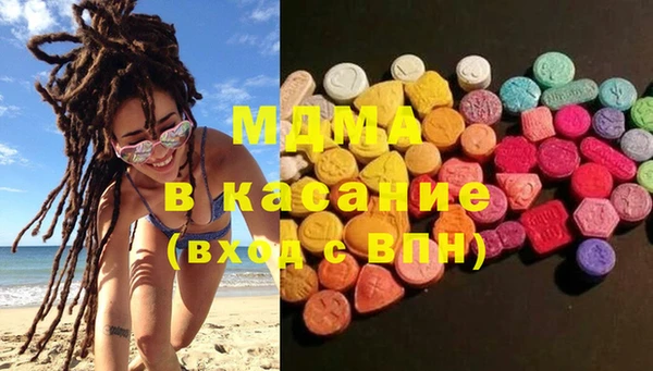 COCAINE Магас