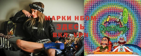 кокаин колумбия Мегион