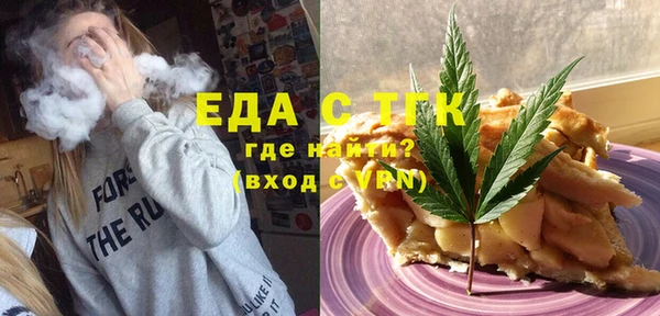 кокаин колумбия Мегион
