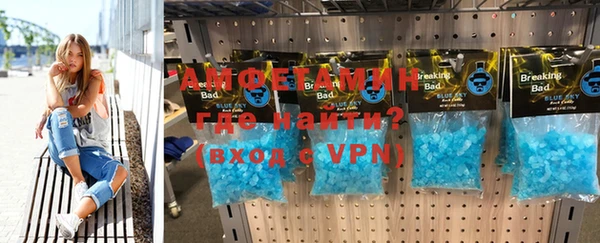 кокаин колумбия Мегион
