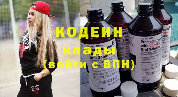 кокаин колумбия Мегион