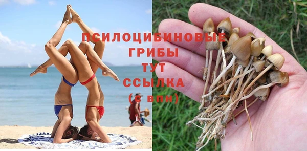 скорость Магадан