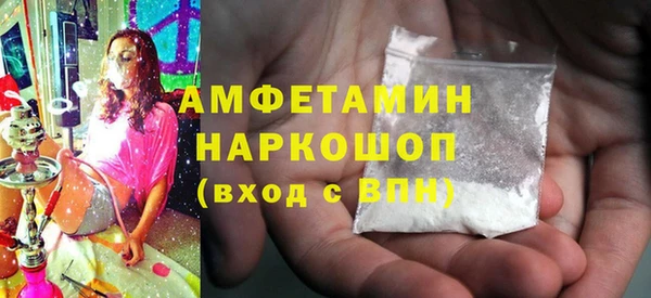 mix Абаза
