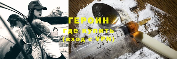 круглые Гусев