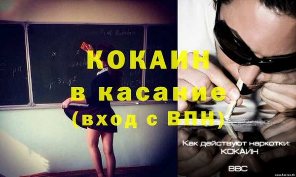 хмурый Медвежьегорск