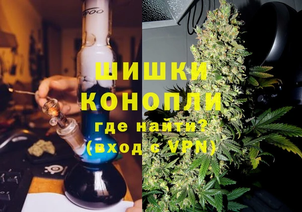 кокаин колумбия Мегион