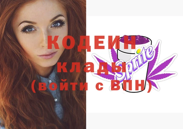 хмурый Медвежьегорск