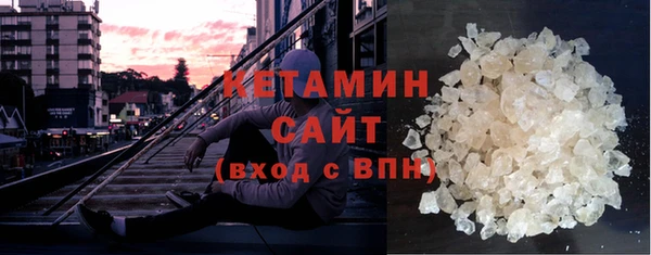 скорость Магадан