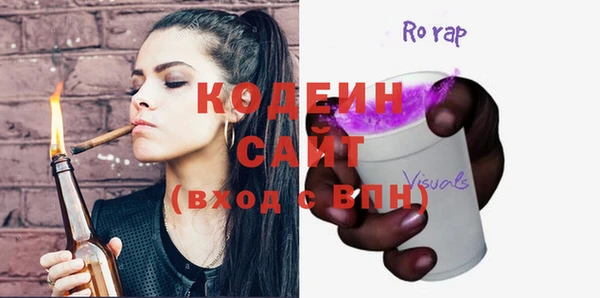 кокаин колумбия Мегион