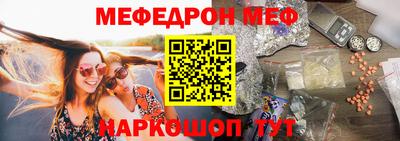 каннабис Гусев