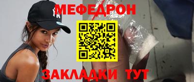 гашишное масло Беслан