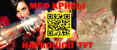 гашишное масло Гай
