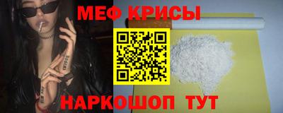 ГАЛЛЮЦИНОГЕННЫЕ ГРИБЫ Гатчина