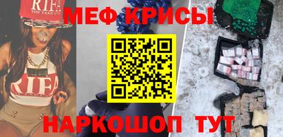 ГАЛЛЮЦИНОГЕННЫЕ ГРИБЫ Гатчина