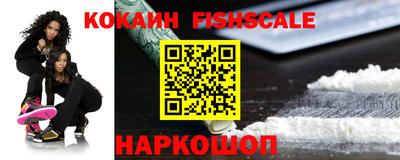 ГАЛЛЮЦИНОГЕННЫЕ ГРИБЫ Гатчина