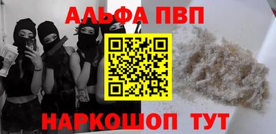 ГАЛЛЮЦИНОГЕННЫЕ ГРИБЫ Гатчина