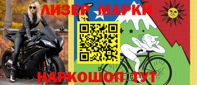 индика Гагарин