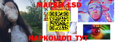гашишное масло Гай