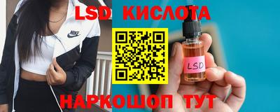 ГАЛЛЮЦИНОГЕННЫЕ ГРИБЫ Гатчина