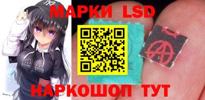 мет Берёзовский