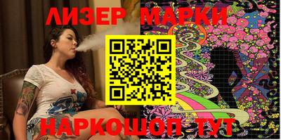 гашишное масло Гай