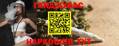 мет Берёзовский