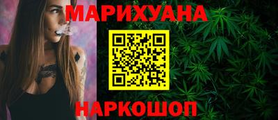 дживик Гусь-Хрустальный