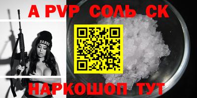 ГАЛЛЮЦИНОГЕННЫЕ ГРИБЫ Гатчина
