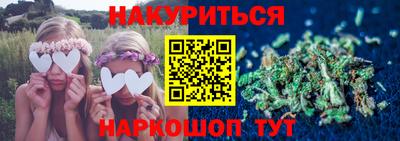 мет Берёзовский