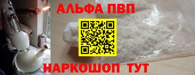 ГАЛЛЮЦИНОГЕННЫЕ ГРИБЫ Гатчина