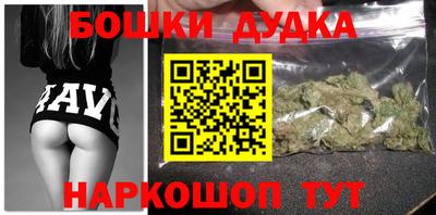 экстази Гусиноозёрск