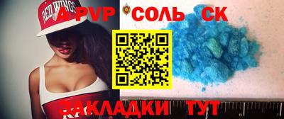ГАЛЛЮЦИНОГЕННЫЕ ГРИБЫ Гатчина