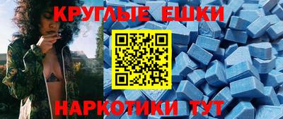 мет Берёзовский