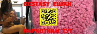 индика Гагарин