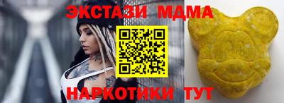 ГАЛЛЮЦИНОГЕННЫЕ ГРИБЫ Гатчина