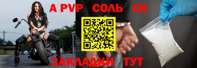 ГАЛЛЮЦИНОГЕННЫЕ ГРИБЫ Гатчина