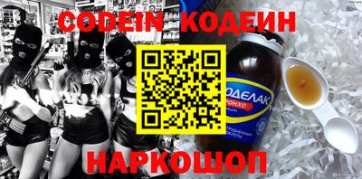 индика Гагарин