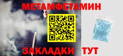 ГАЛЛЮЦИНОГЕННЫЕ ГРИБЫ Гатчина